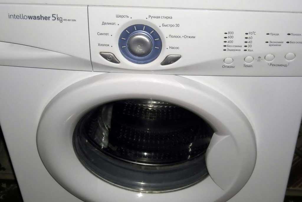 Не горят индикаторы стиральной машины  Bauknecht